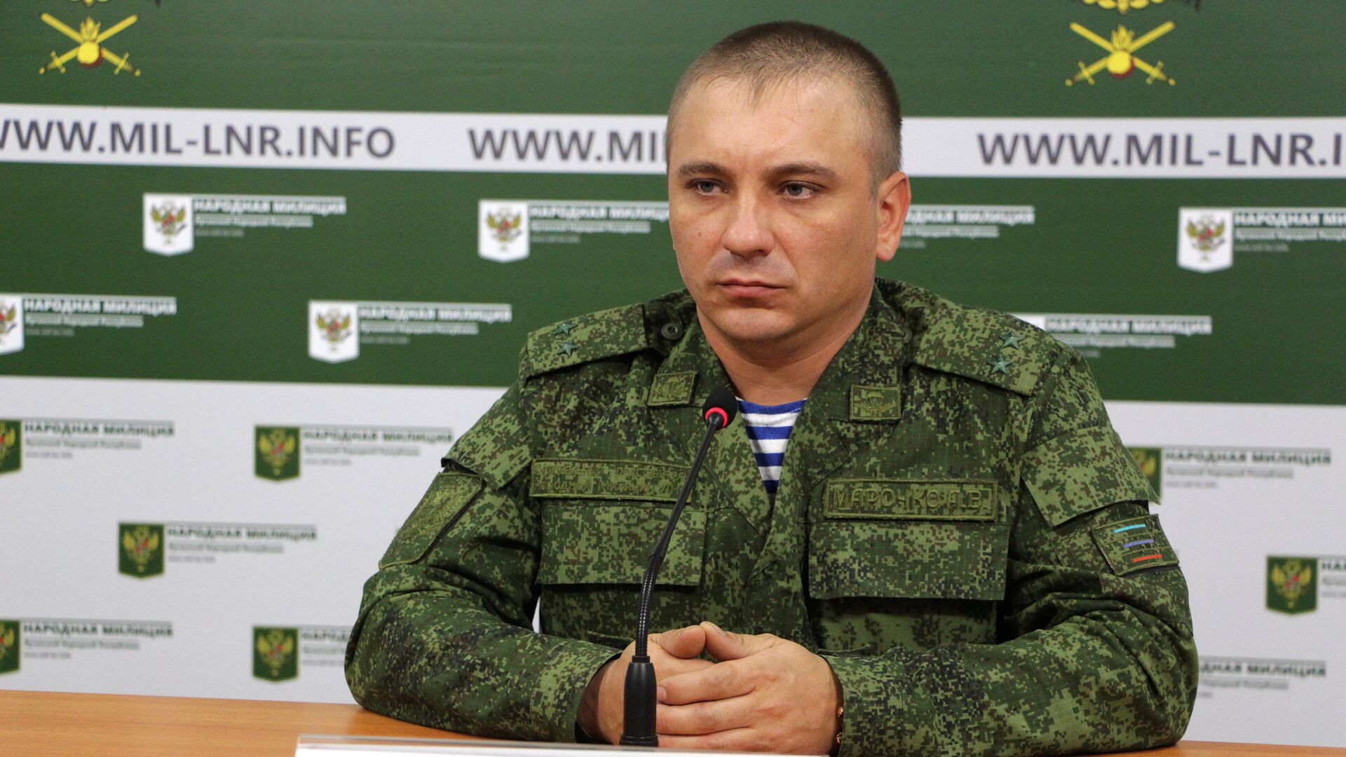Марочко рассказал о боях за Серебрянку в ДНР